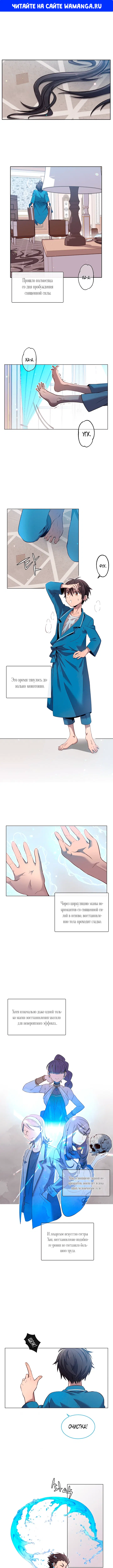 Page 1.000