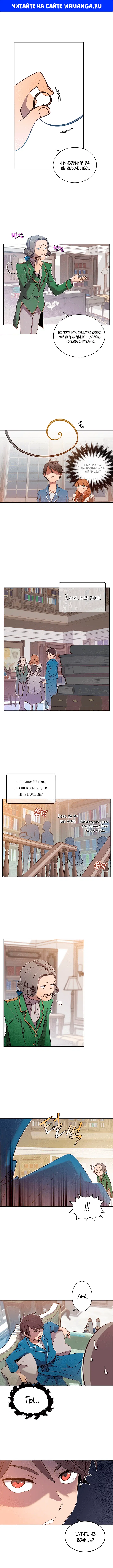 Page 1.000