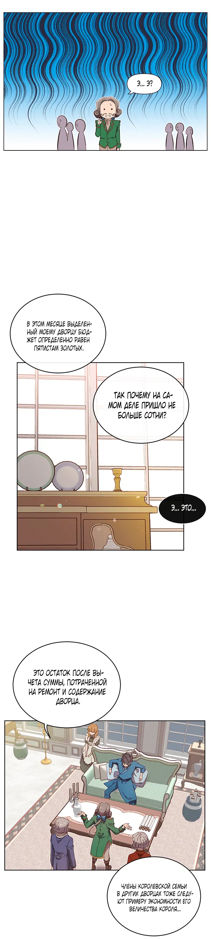 Page 1.001