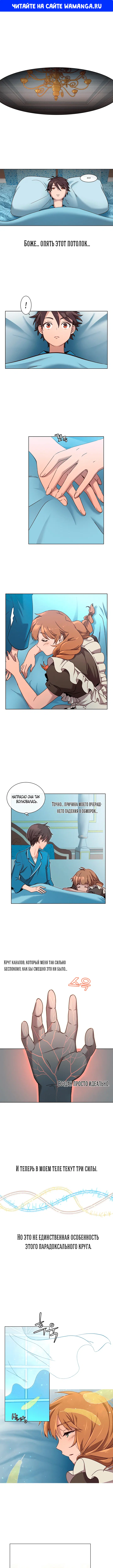 Page 1.000