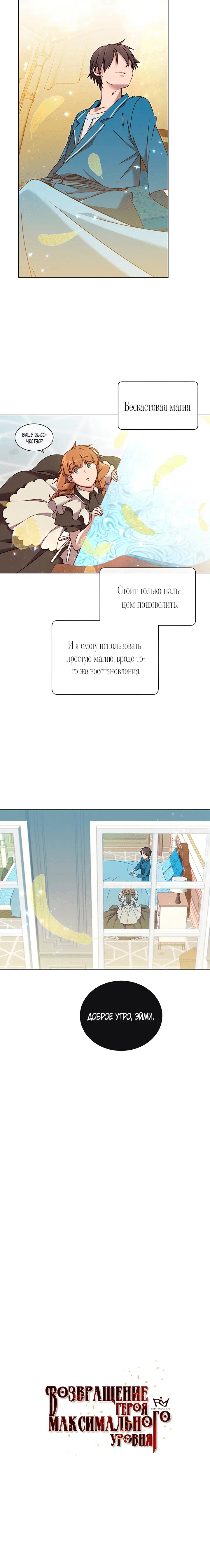 Page 1.001