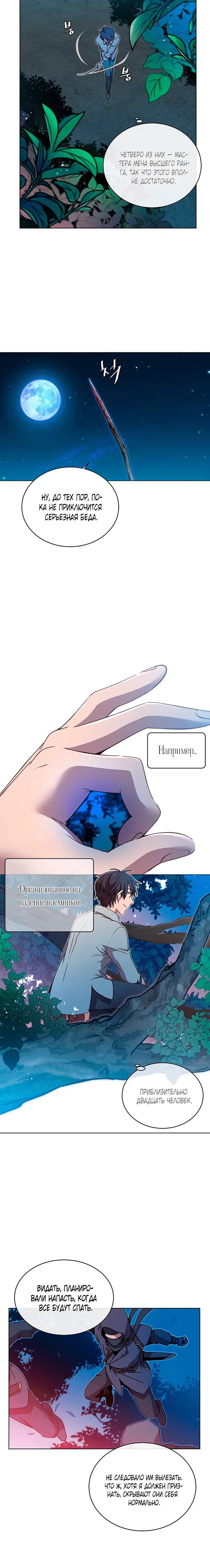 Page 1.001
