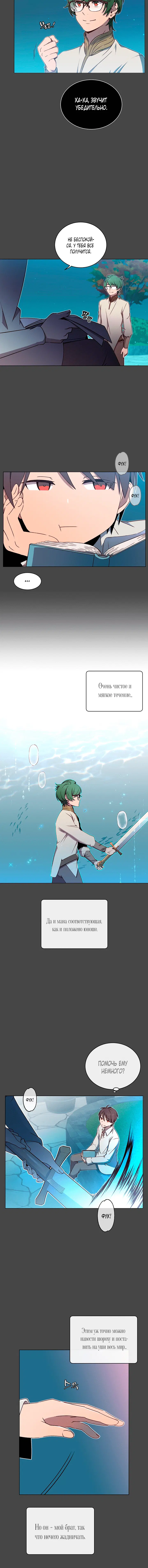 Page 1.001