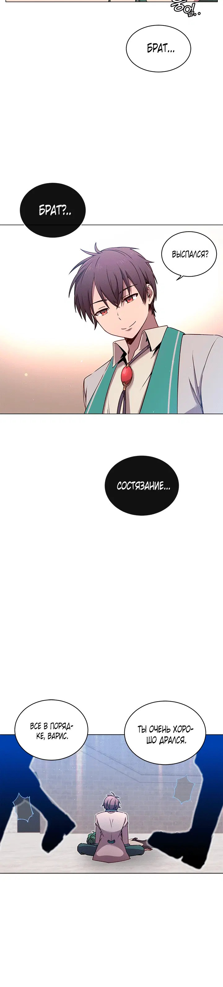 Page 1.001
