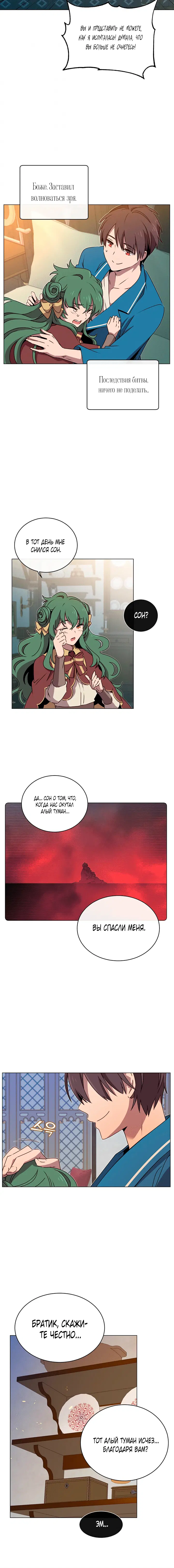 Page 1.001