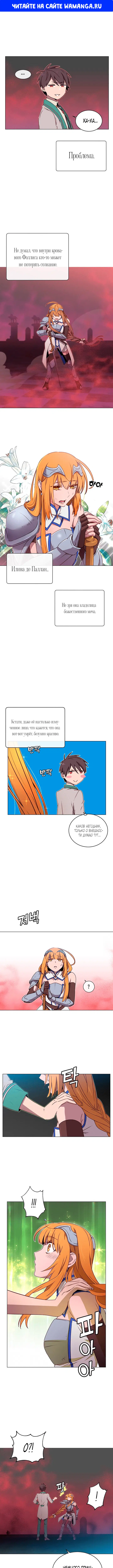 Page 1.000