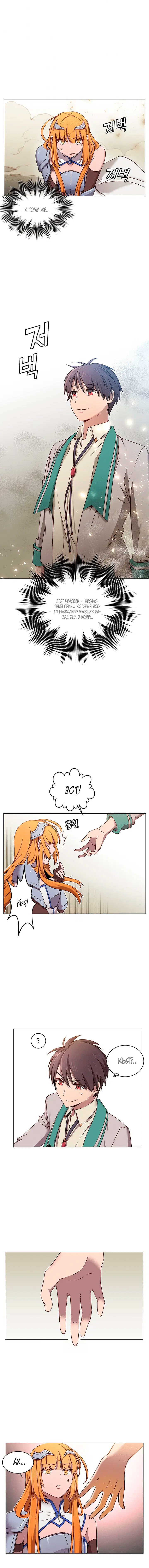 Page 1.001
