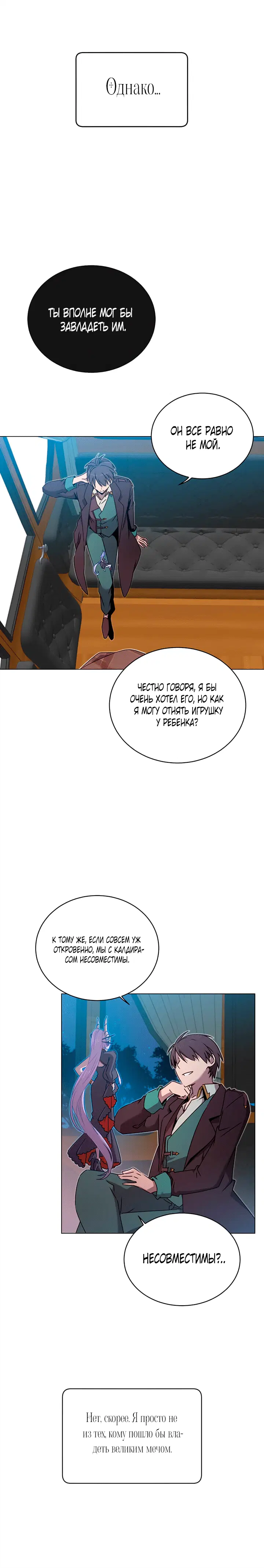 Page 1.001