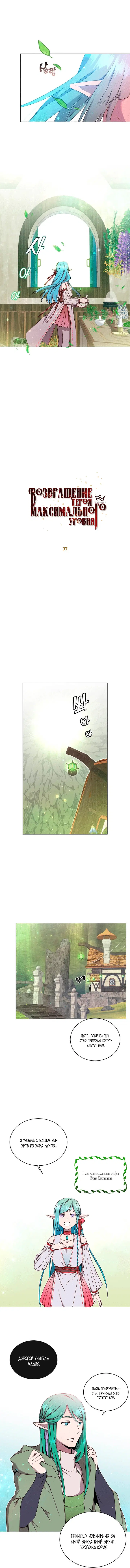 Page 1.001