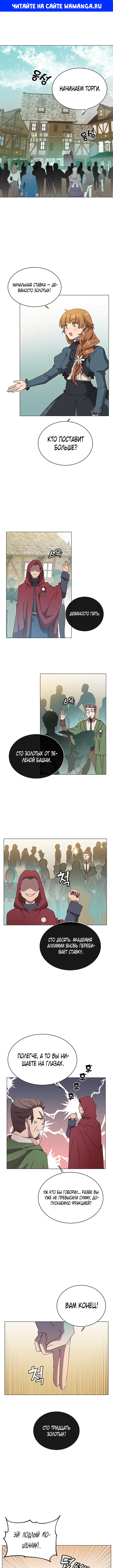 Page 1.000