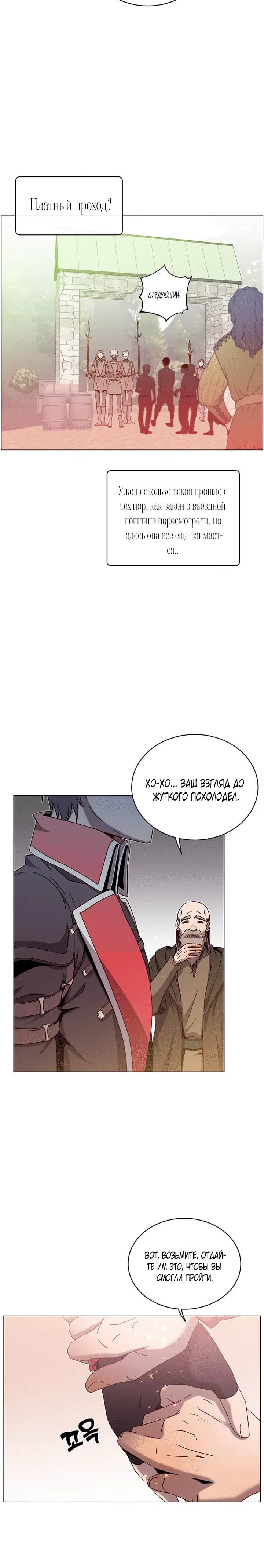 Page 1.001