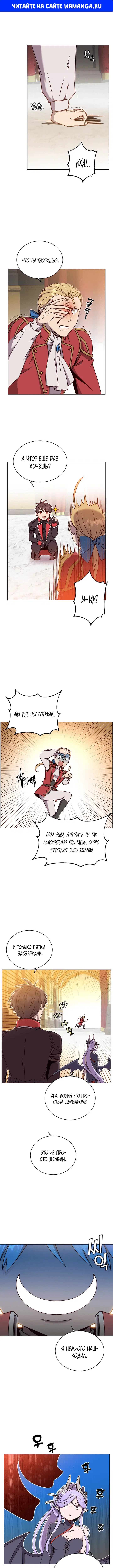 Page 1.000