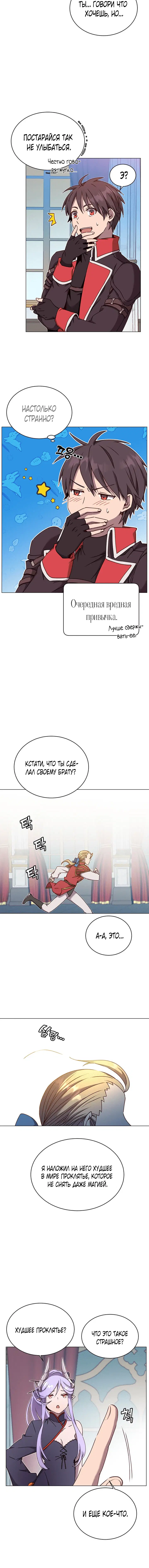 Page 1.001