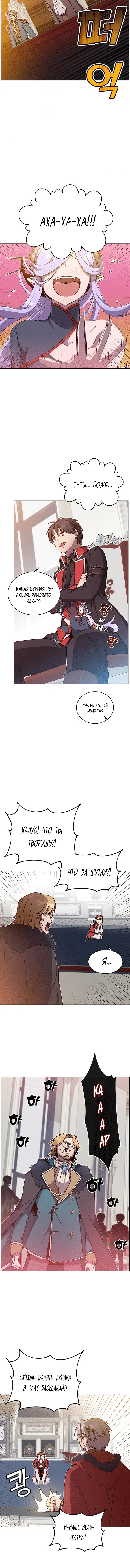 Page 1.001