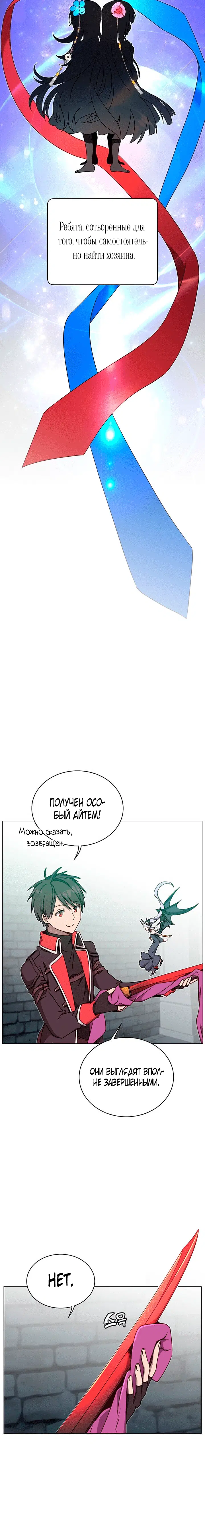 Page 1.001