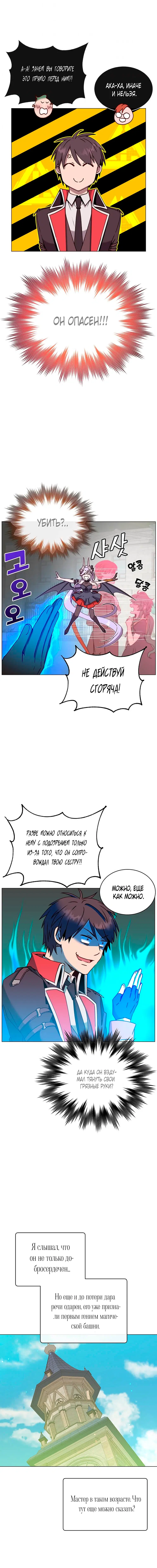 Page 1.001