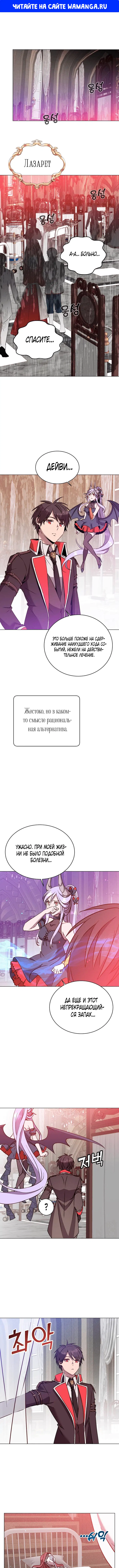 Page 1.000