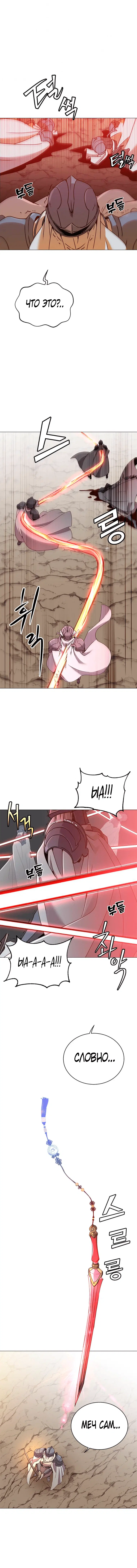 Page 1.001