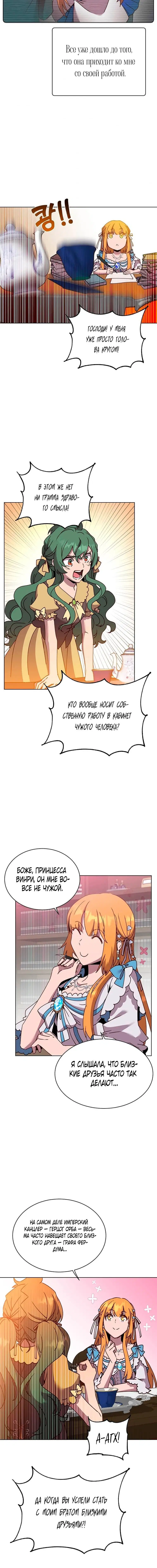 Page 1.001