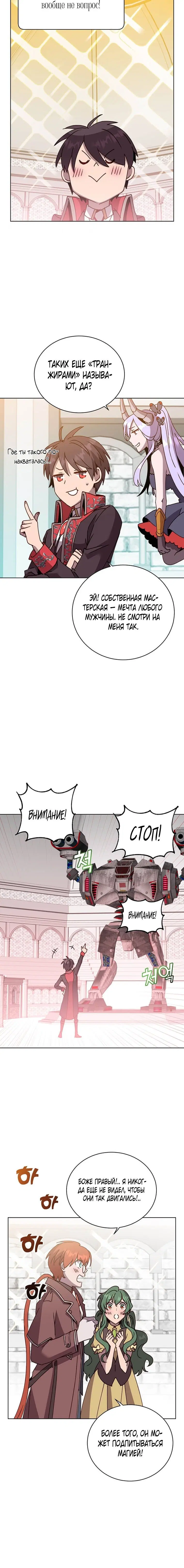 Page 1.001