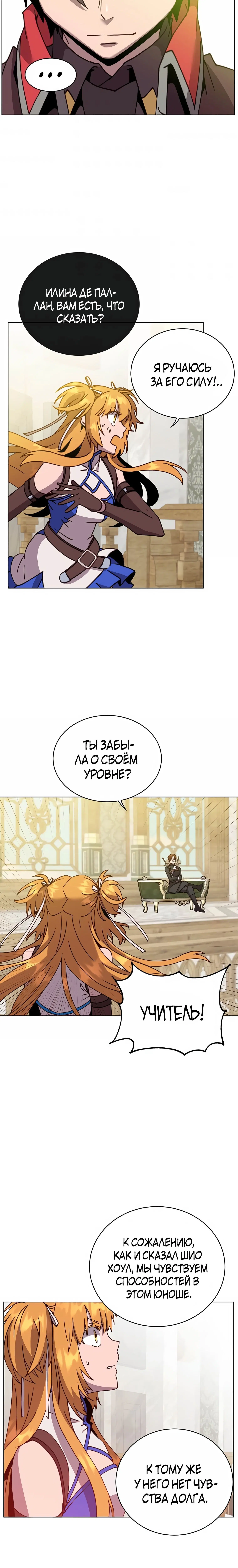 Page 1.002