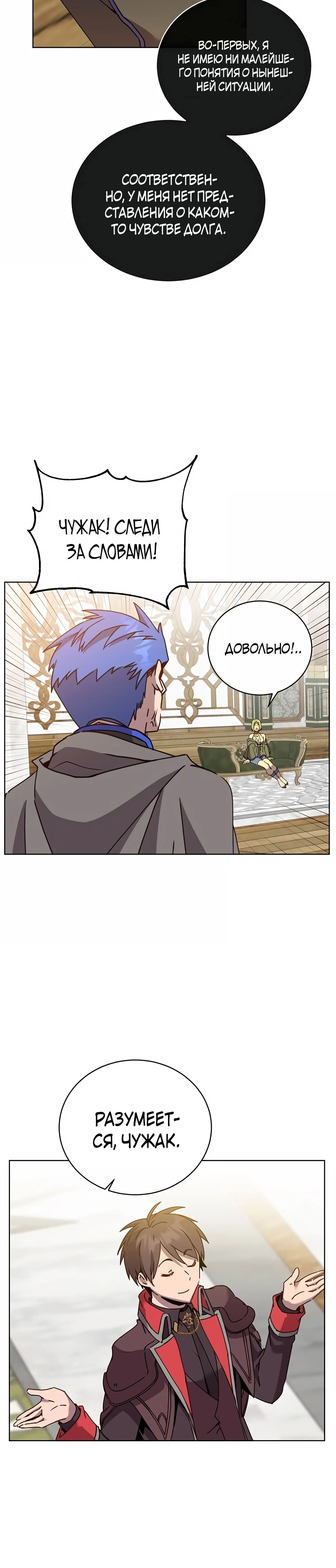 Page 1.005