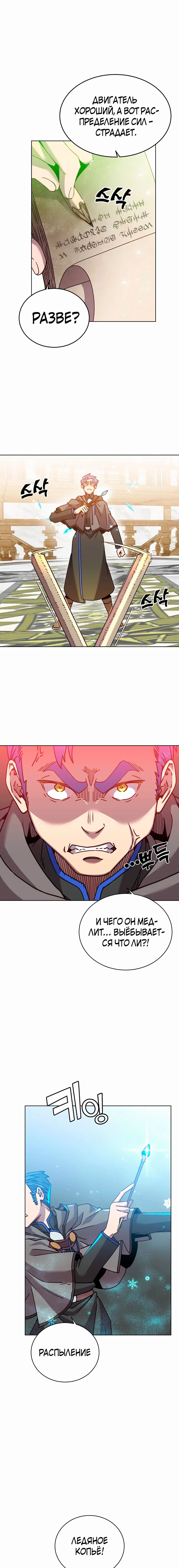 Page 1.002