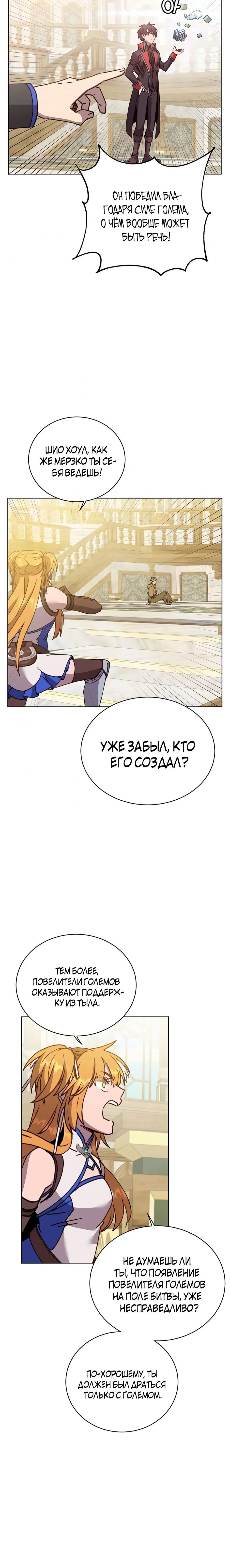 Page 1.001