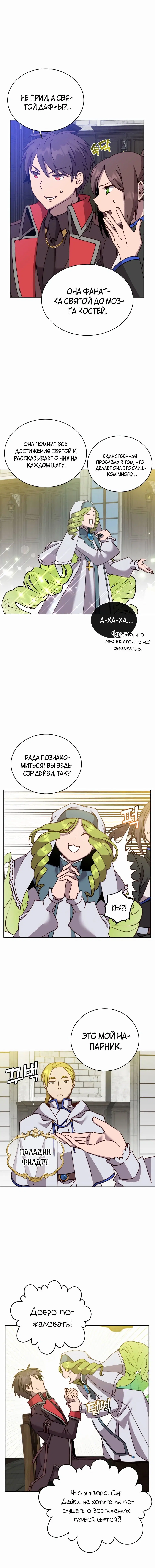 Page 1.002
