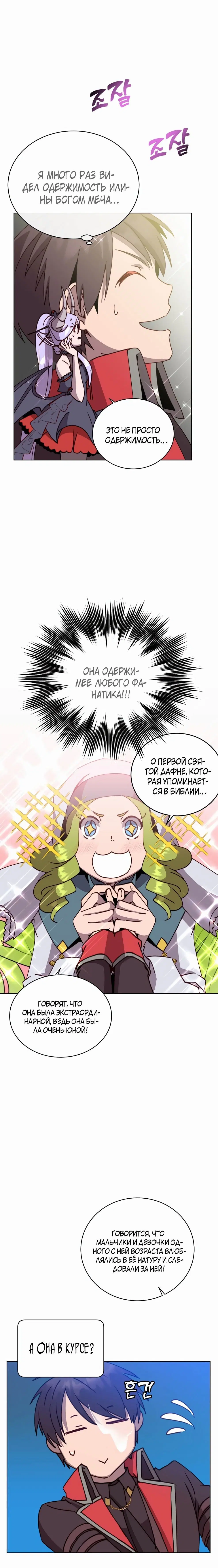 Page 1.003