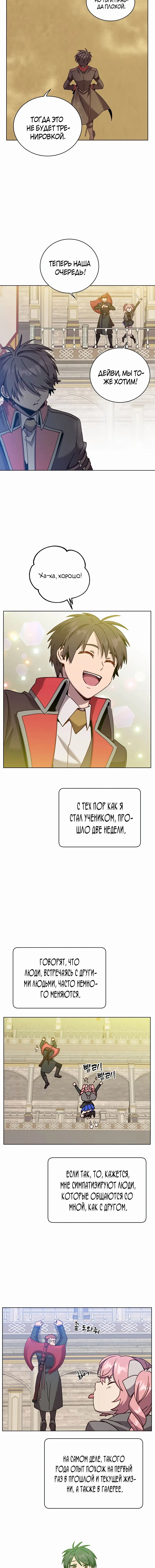 Page 1.002