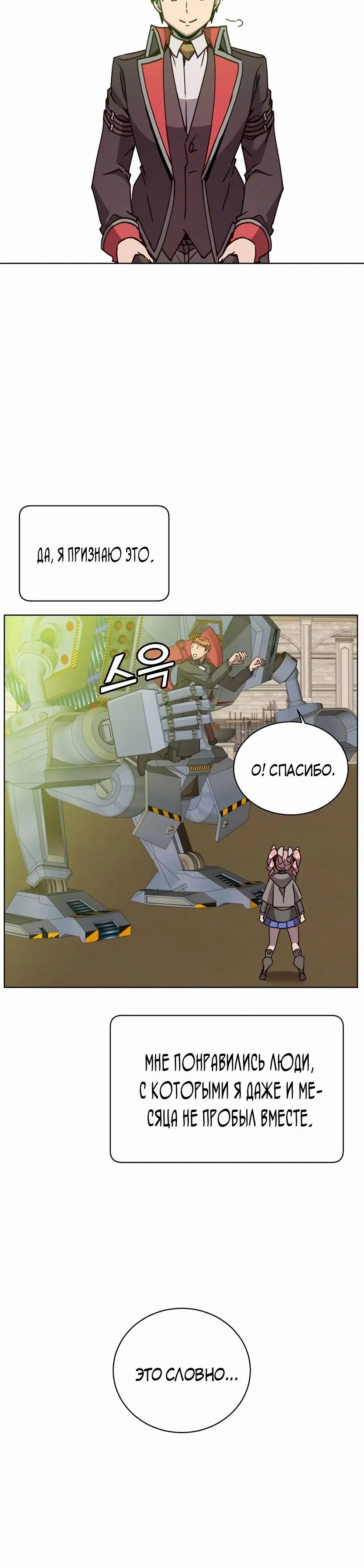 Page 1.003