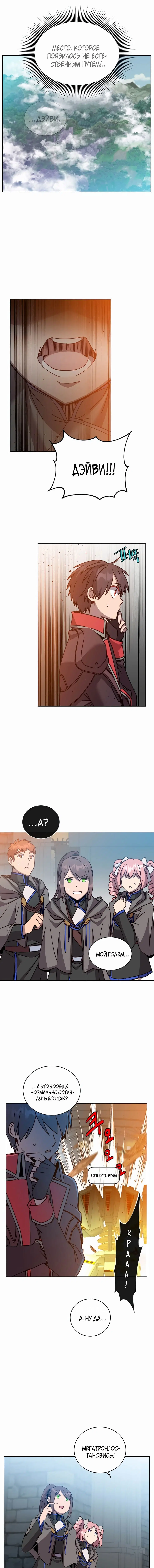 Page 1.001