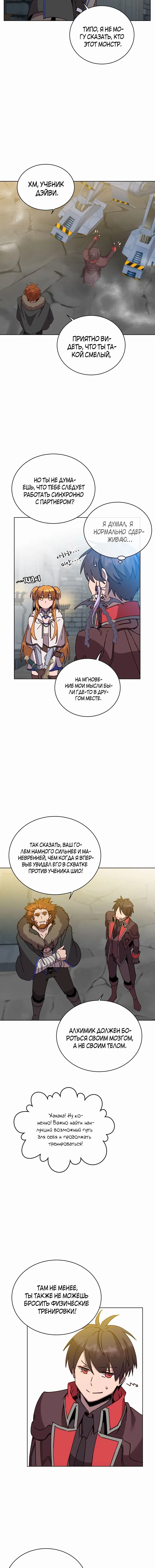 Page 1.002