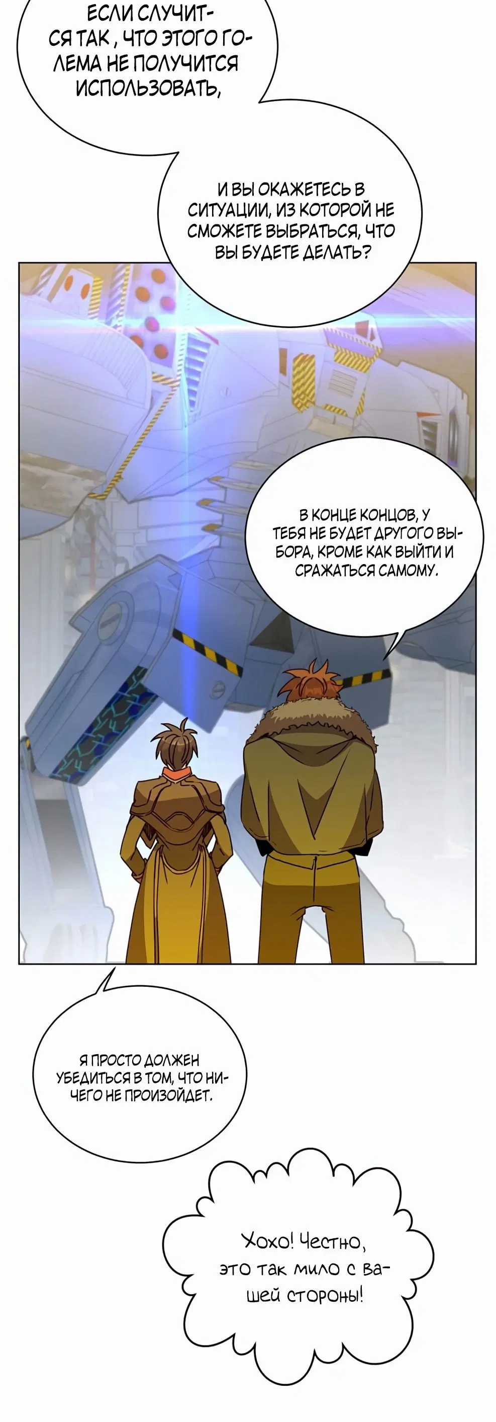 Page 1.003