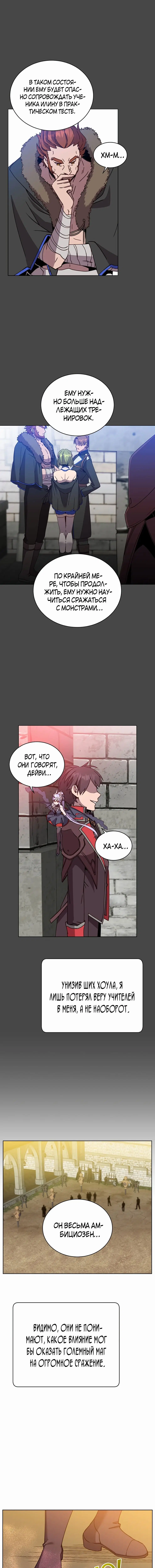 Page 1.002