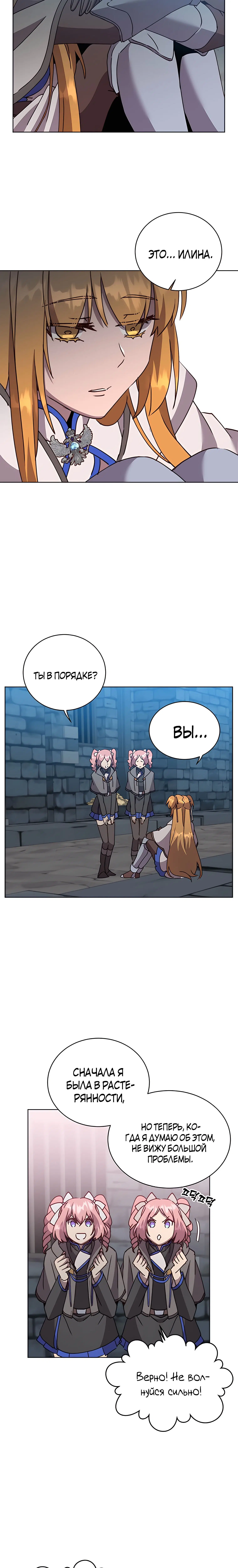 Page 1.001