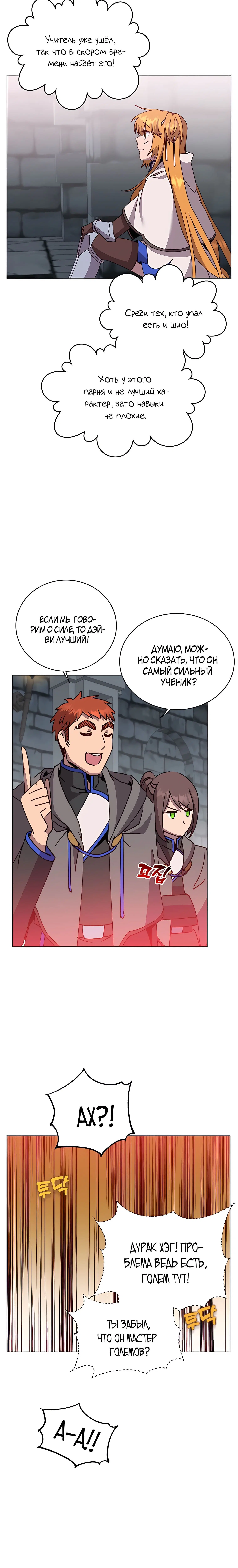 Page 1.002