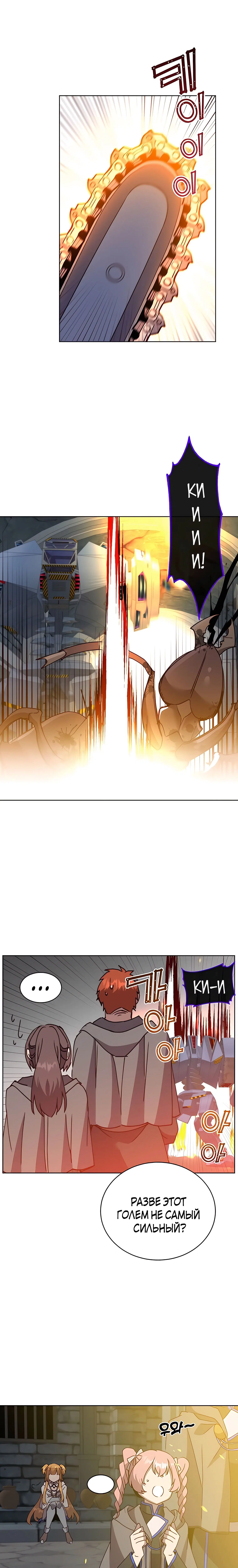 Page 1.003