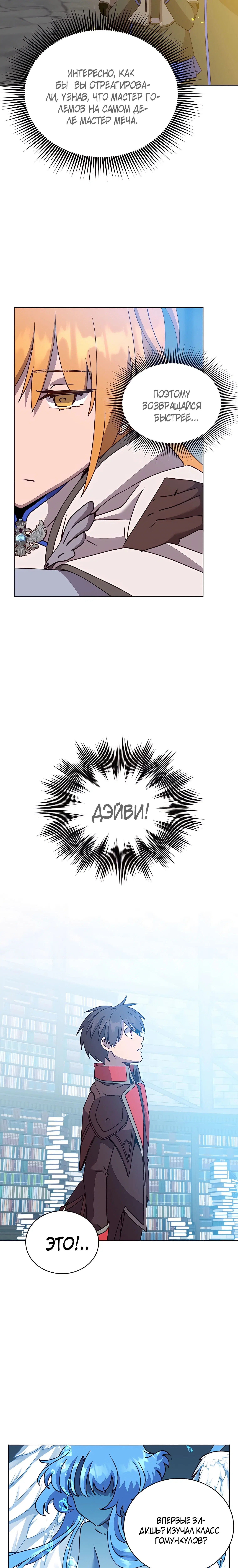 Page 1.004