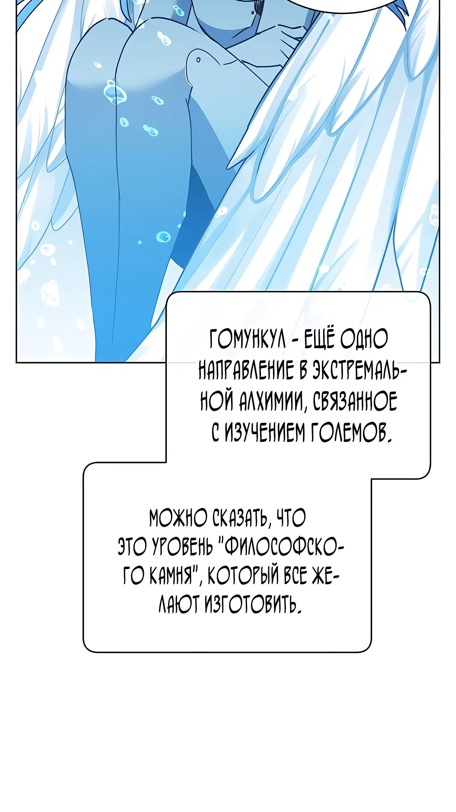Page 1.005