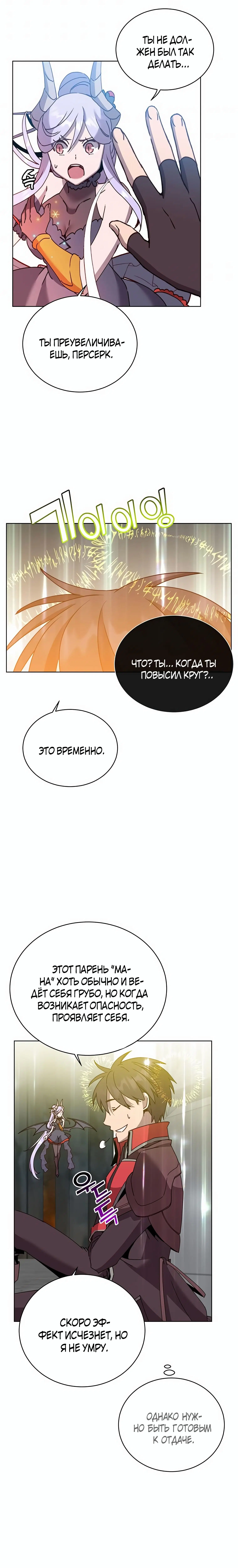 Page 1.002