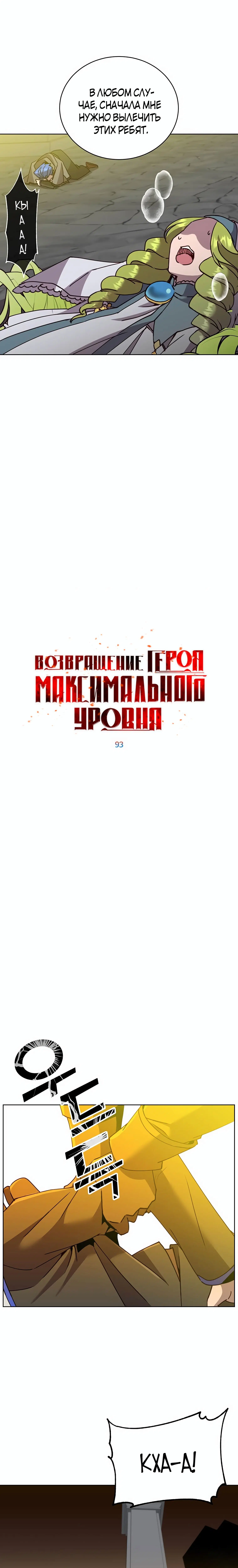 Page 1.003