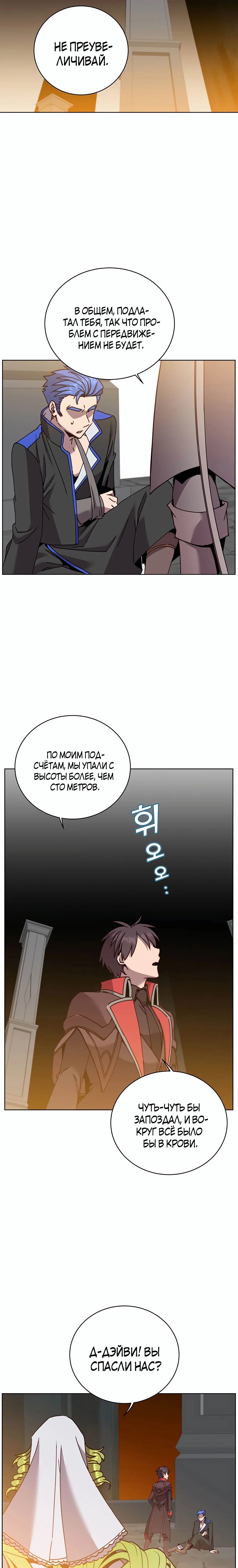 Page 1.004