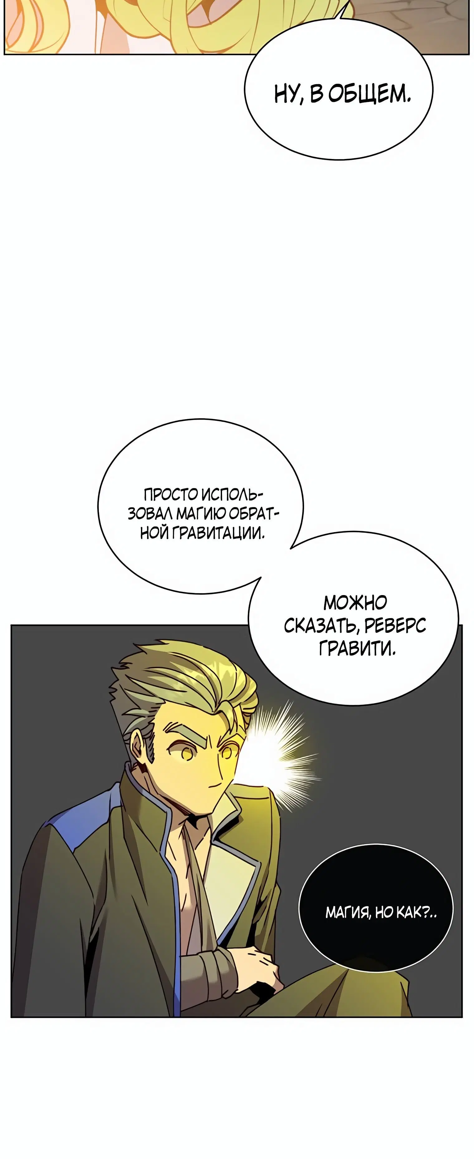 Page 1.005