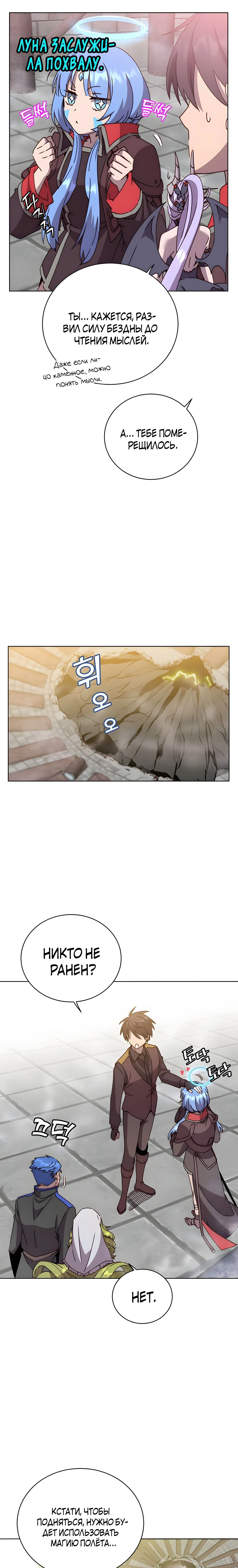 Page 1.001