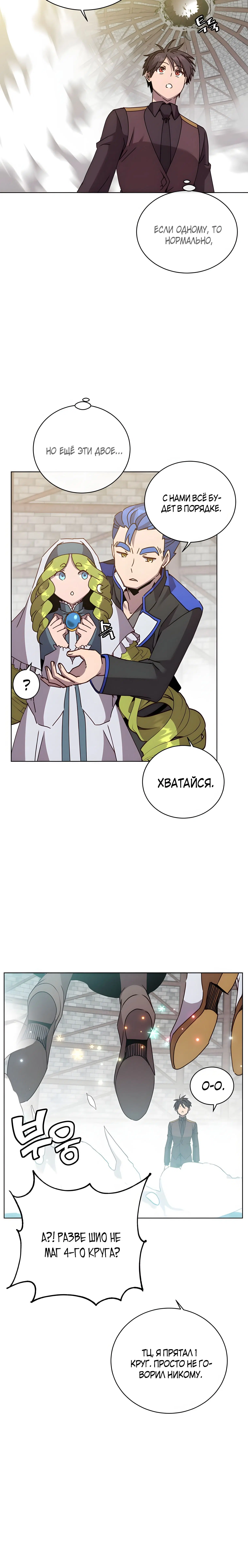Page 1.002