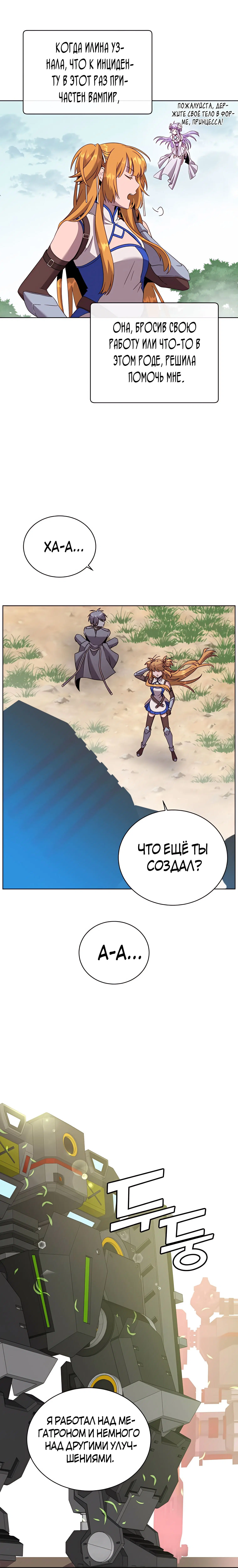 Page 1.001