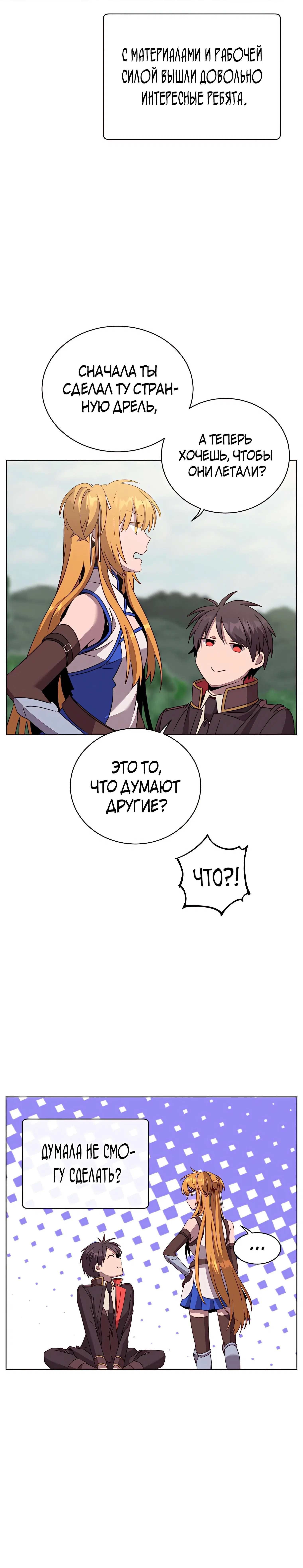 Page 1.002