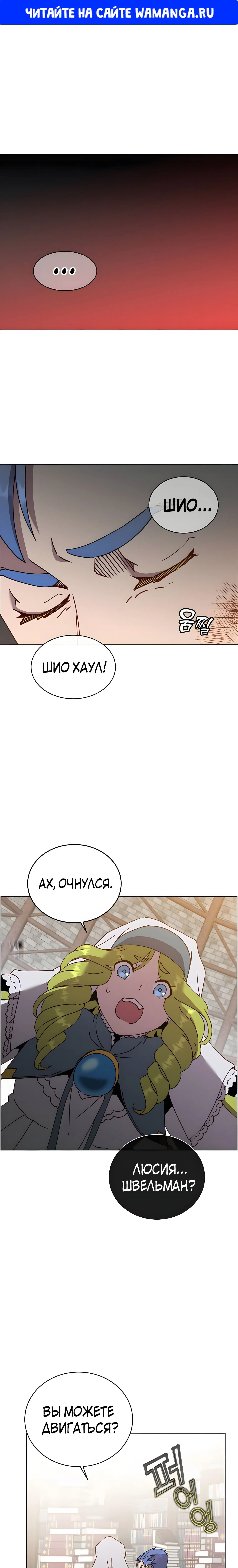 Page 1.000